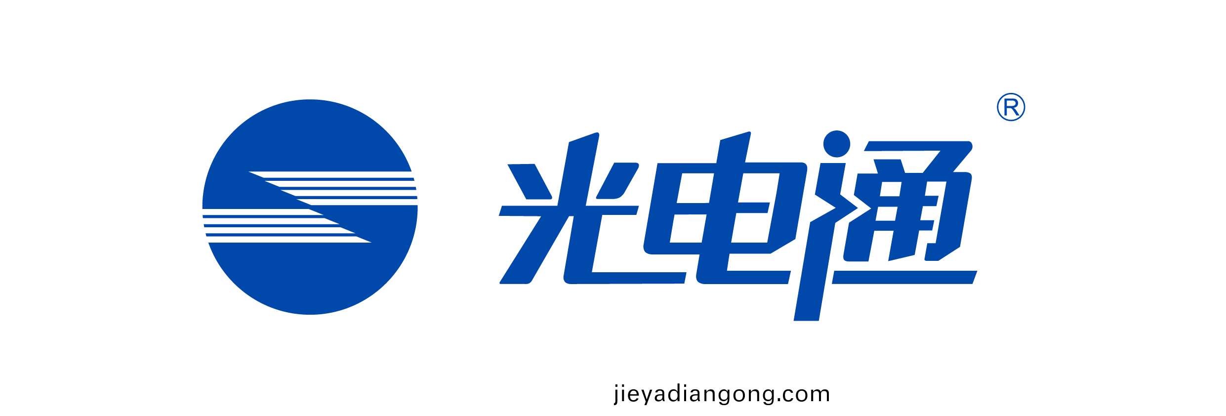 天(tian)津光(guang)電通信(xin)技(ji)術有限公(gong)司(si) 天(tian)津光(guang)電通(tong)信技(ji)術(shu)有(you)限公司